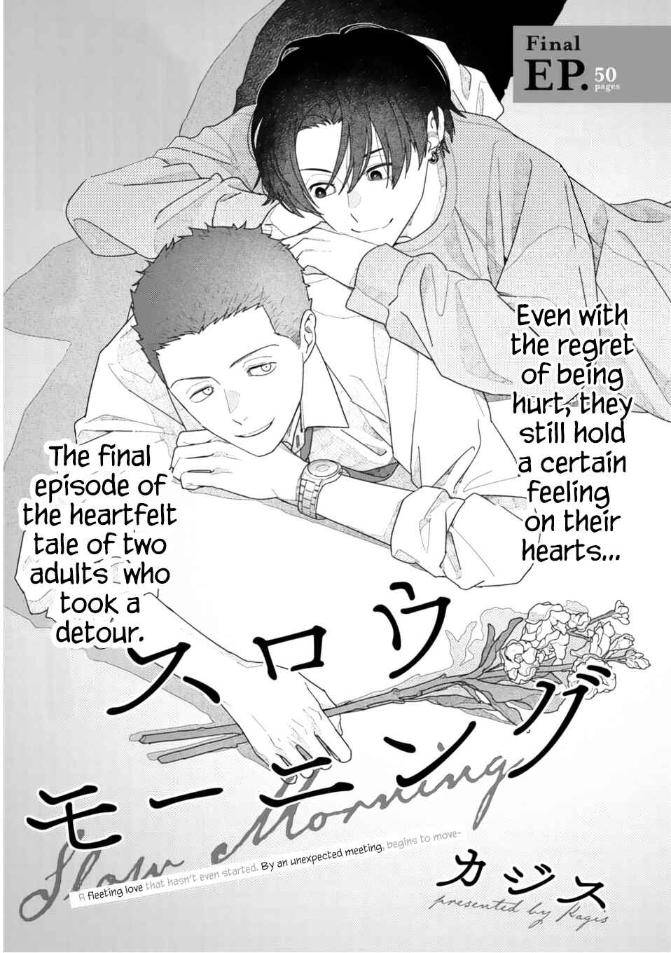Page 1 Chapter 7 Slow Morning