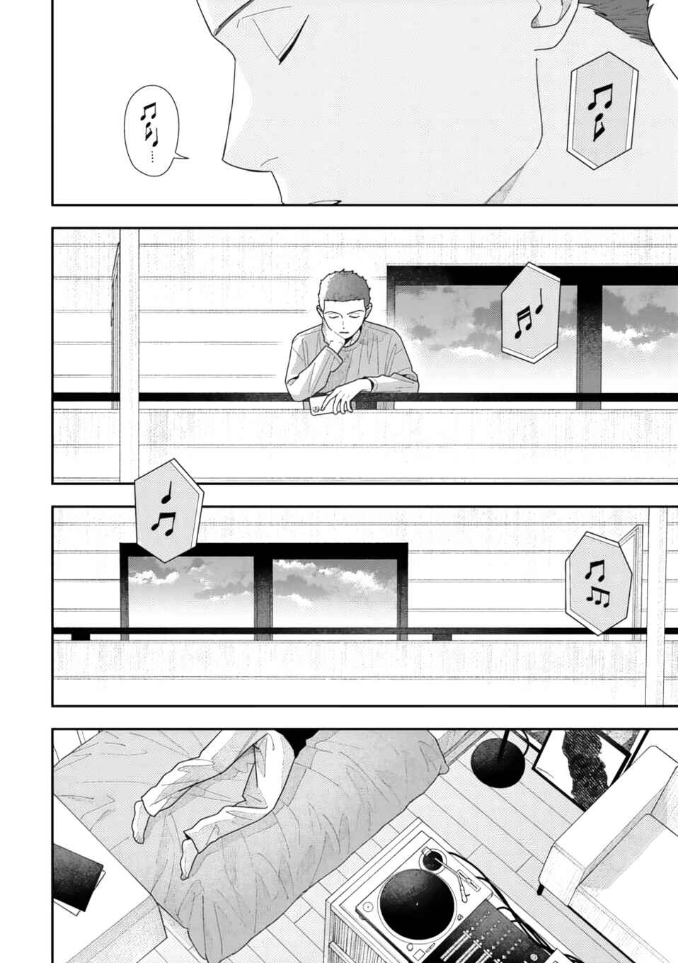 Page 16 Chapter 7 Slow Morning