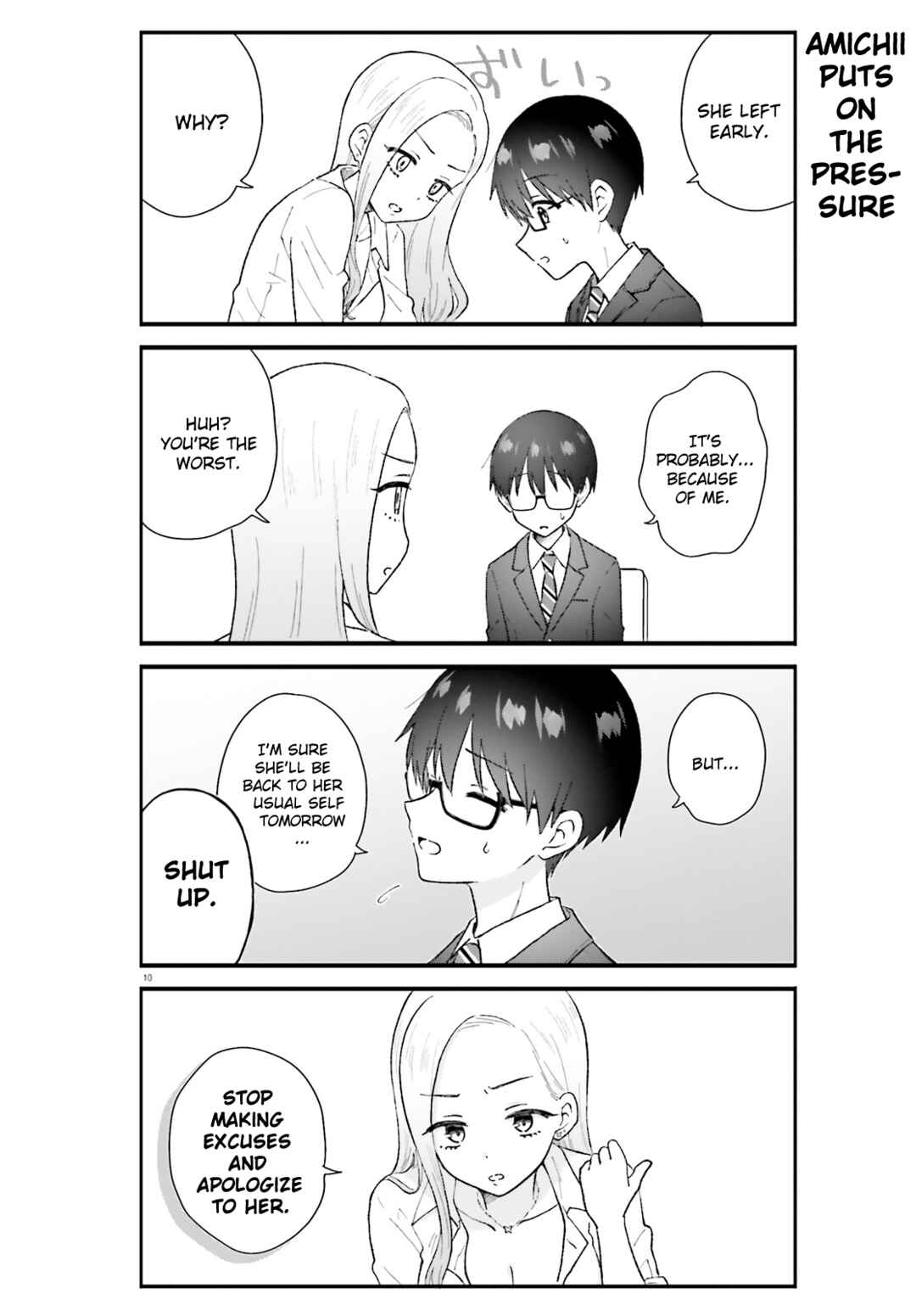 Page 10 Chapter 8 Uchida-san wa Zettai ni Gyaru Janai!