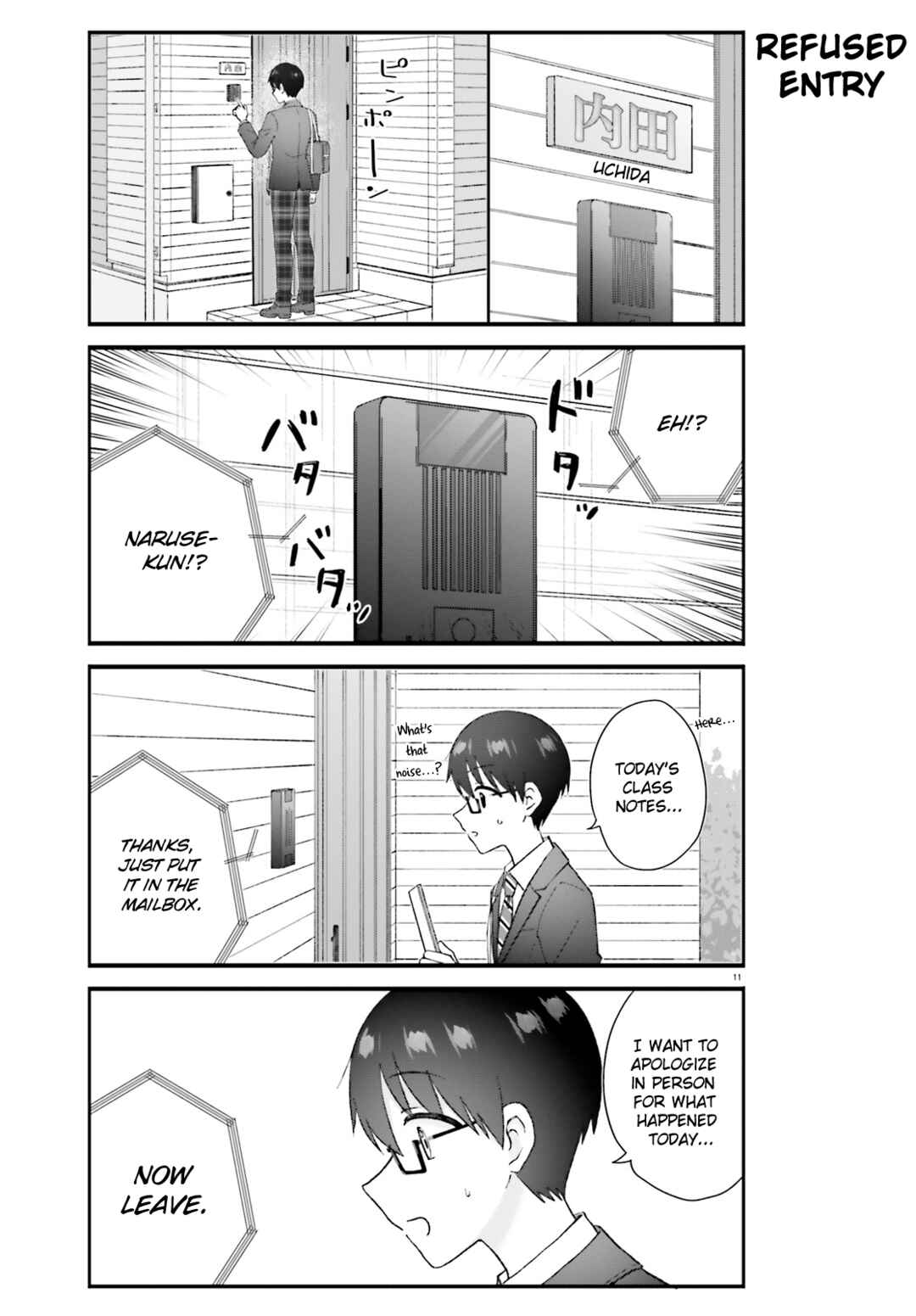 Page 11 Chapter 8 Uchida-san wa Zettai ni Gyaru Janai!