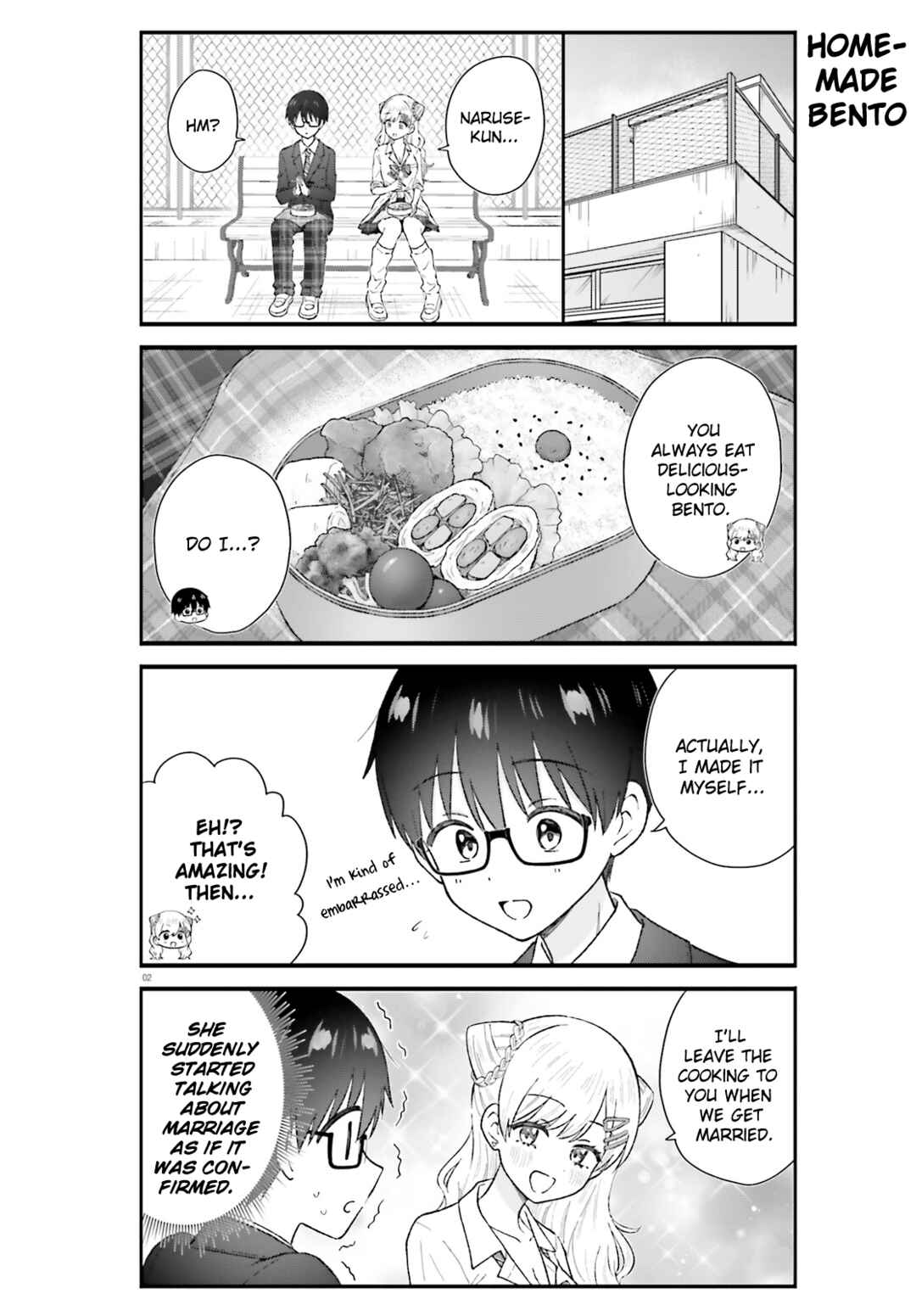 Page 2 Chapter 8 Uchida-san wa Zettai ni Gyaru Janai!