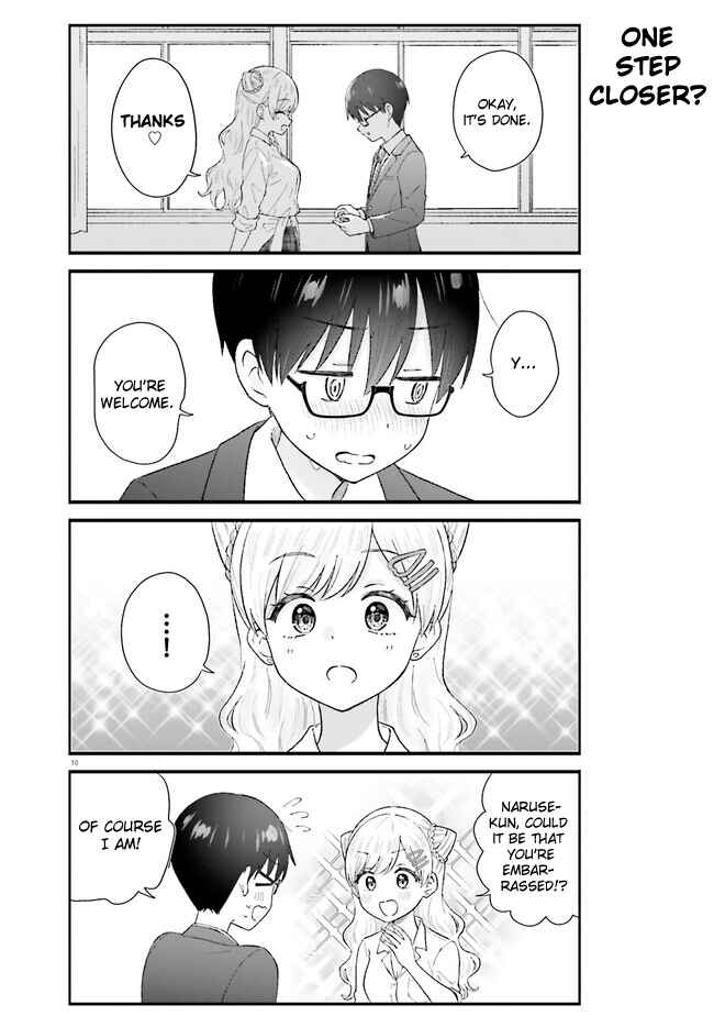 Page 10 Chapter 2 Uchida-san wa Zettai ni Gyaru Janai!