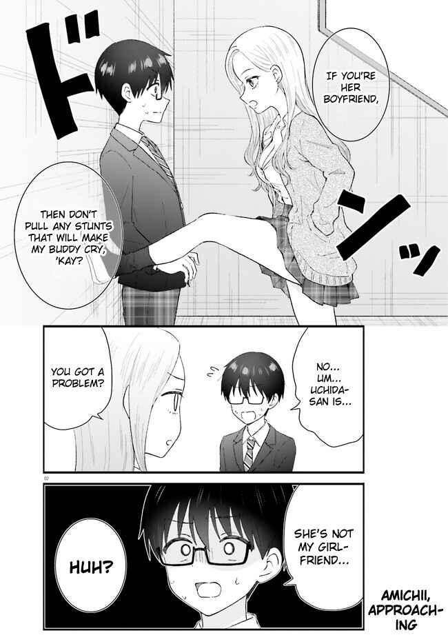 Page 2 Chapter 2 Uchida-san wa Zettai ni Gyaru Janai!