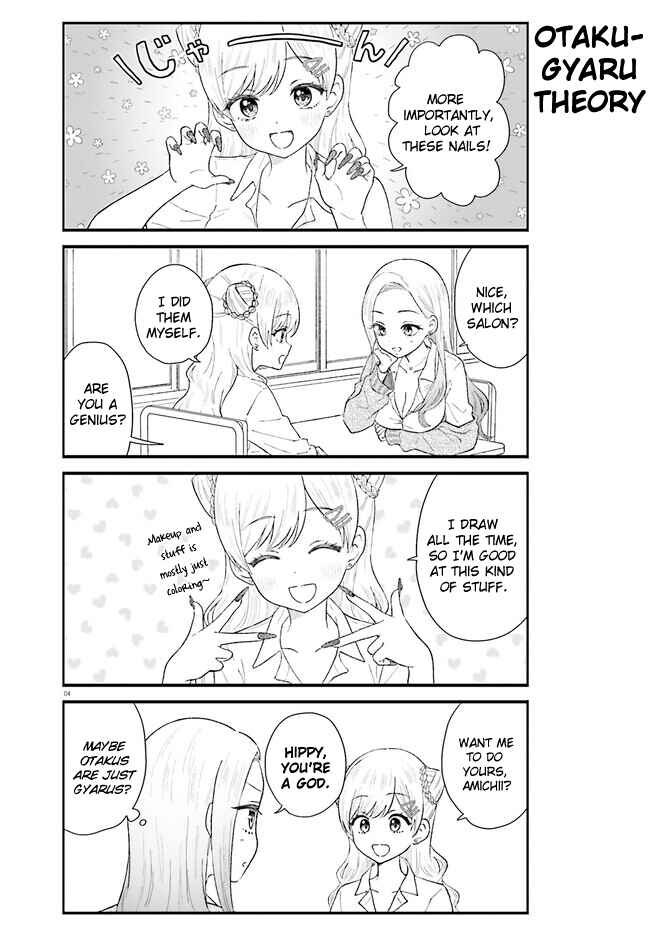 Page 4 Chapter 2 Uchida-san wa Zettai ni Gyaru Janai!