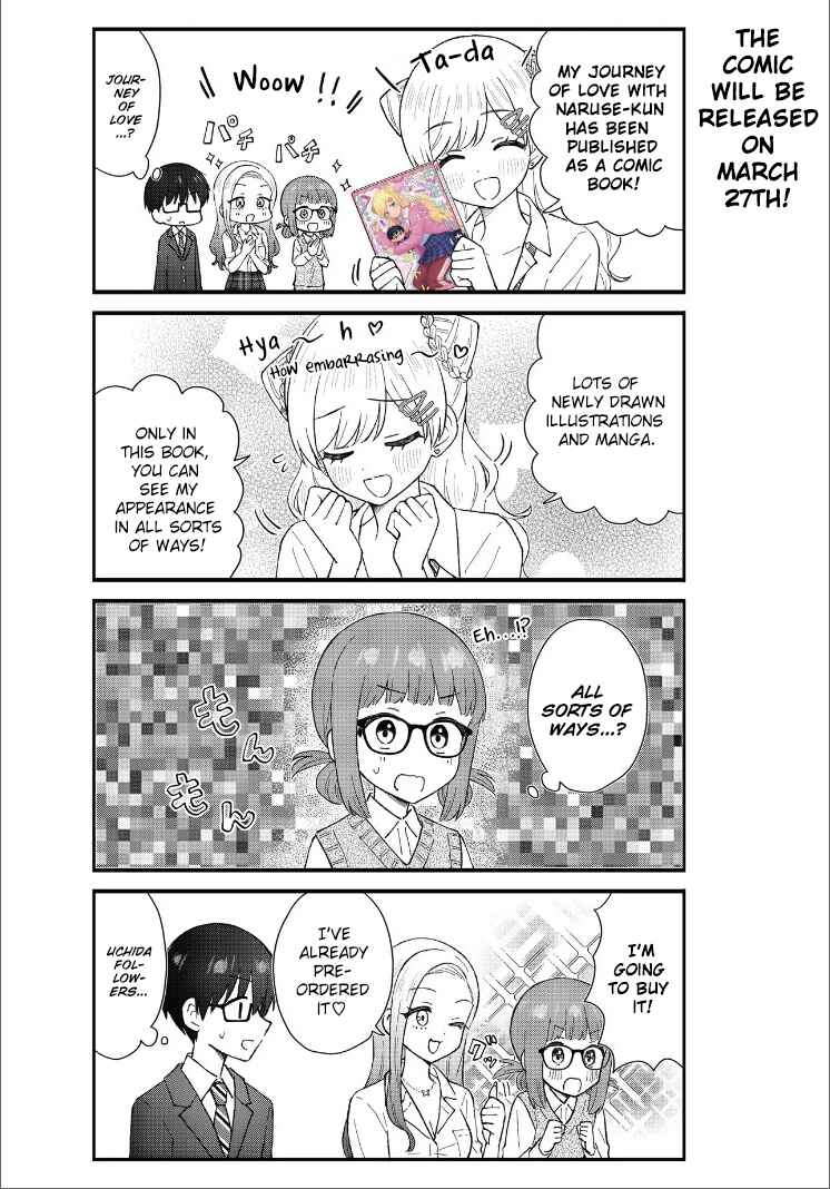 Page 1 Chapter 8.5 Uchida-san wa Zettai ni Gyaru Janai!