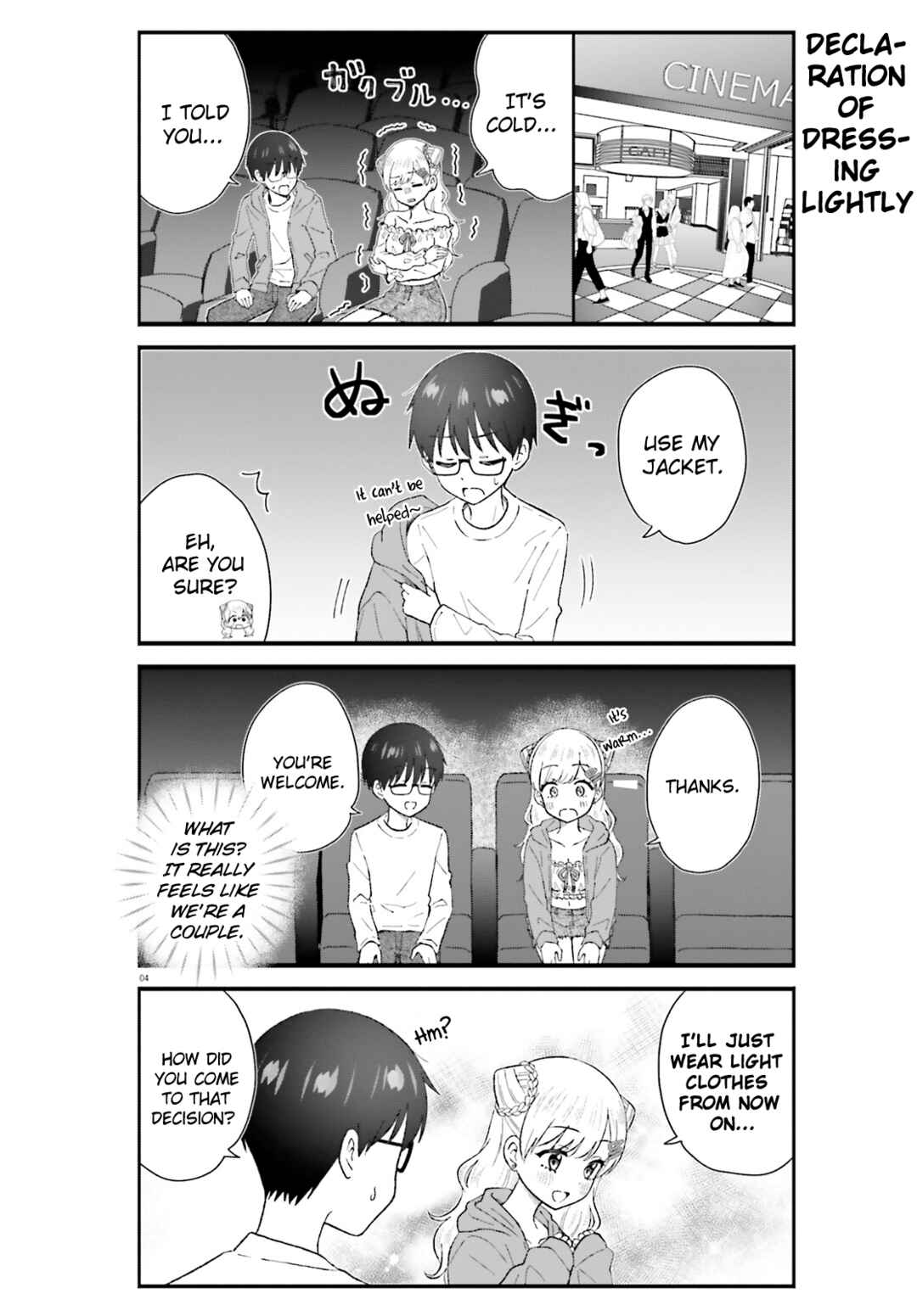 Page 4 Chapter 4 Uchida-san wa Zettai ni Gyaru Janai!