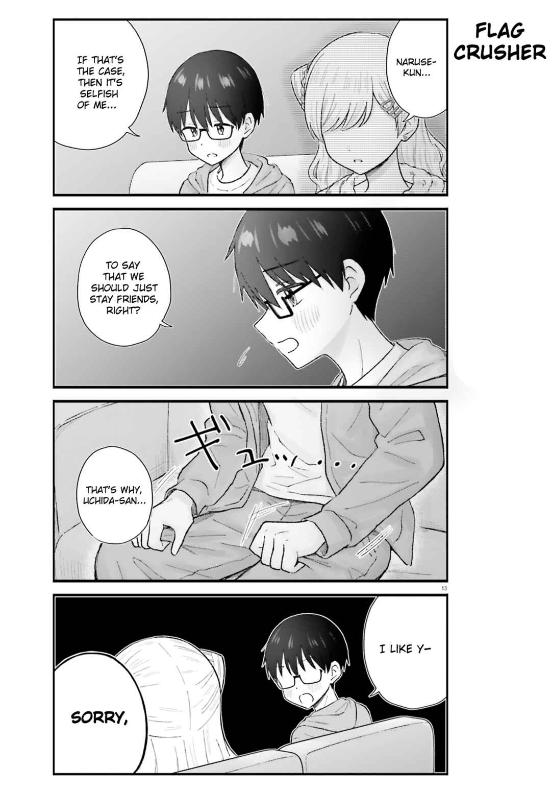 Page 13 Chapter 9 Uchida-san wa Zettai ni Gyaru Janai!