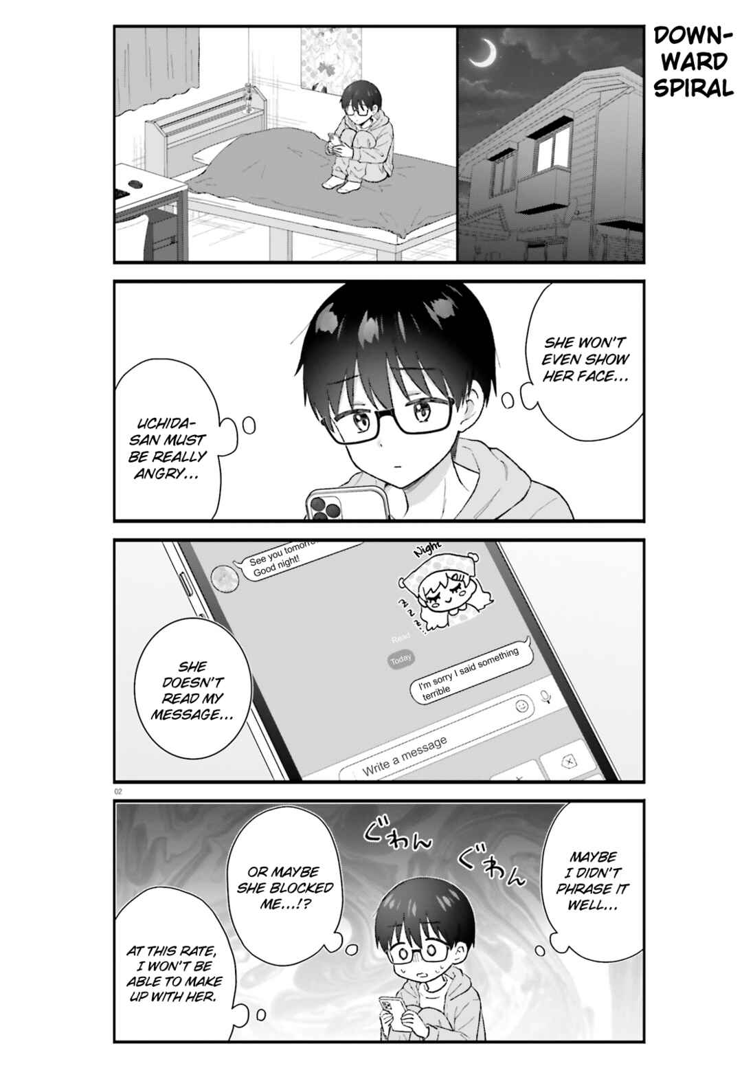 Page 2 Chapter 9 Uchida-san wa Zettai ni Gyaru Janai!