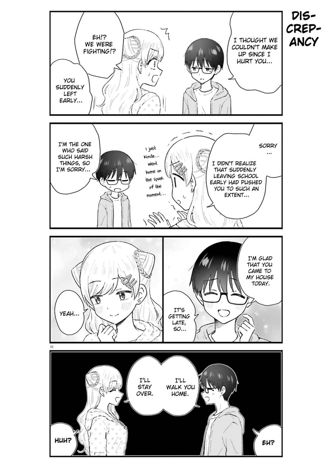 Page 8 Chapter 9 Uchida-san wa Zettai ni Gyaru Janai!