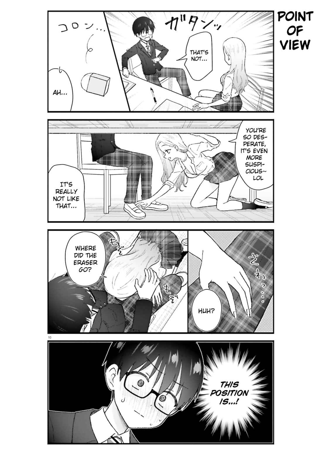 Page 10 Chapter 5 Uchida-san wa Zettai ni Gyaru Janai!