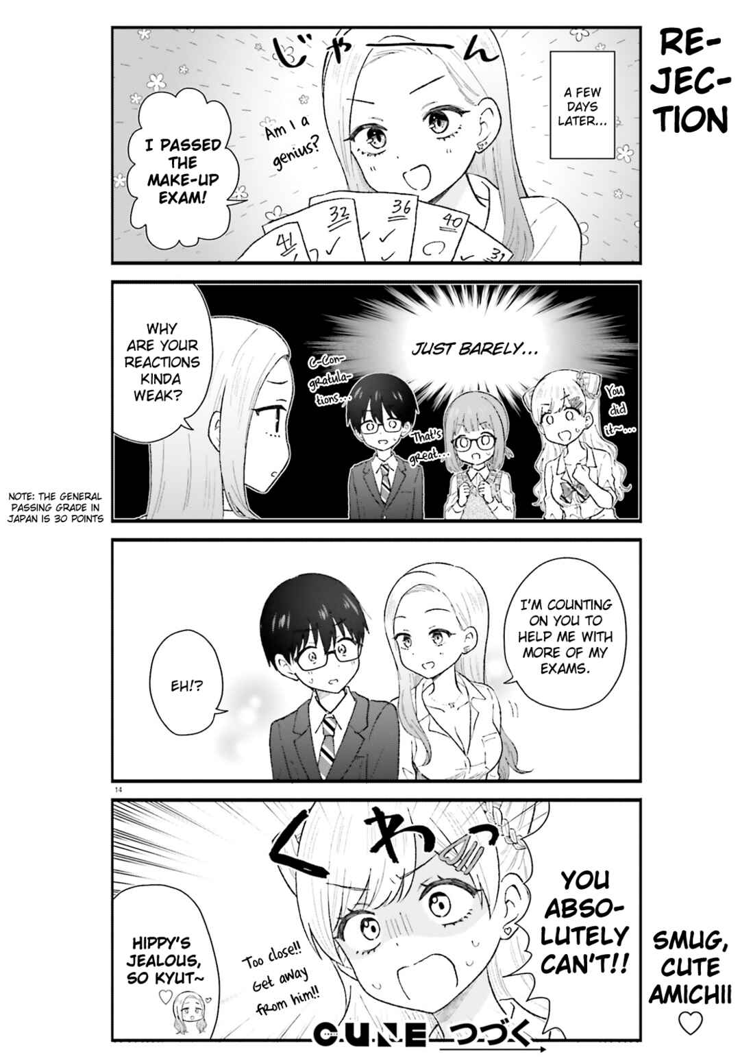 Page 14 Chapter 5 Uchida-san wa Zettai ni Gyaru Janai!