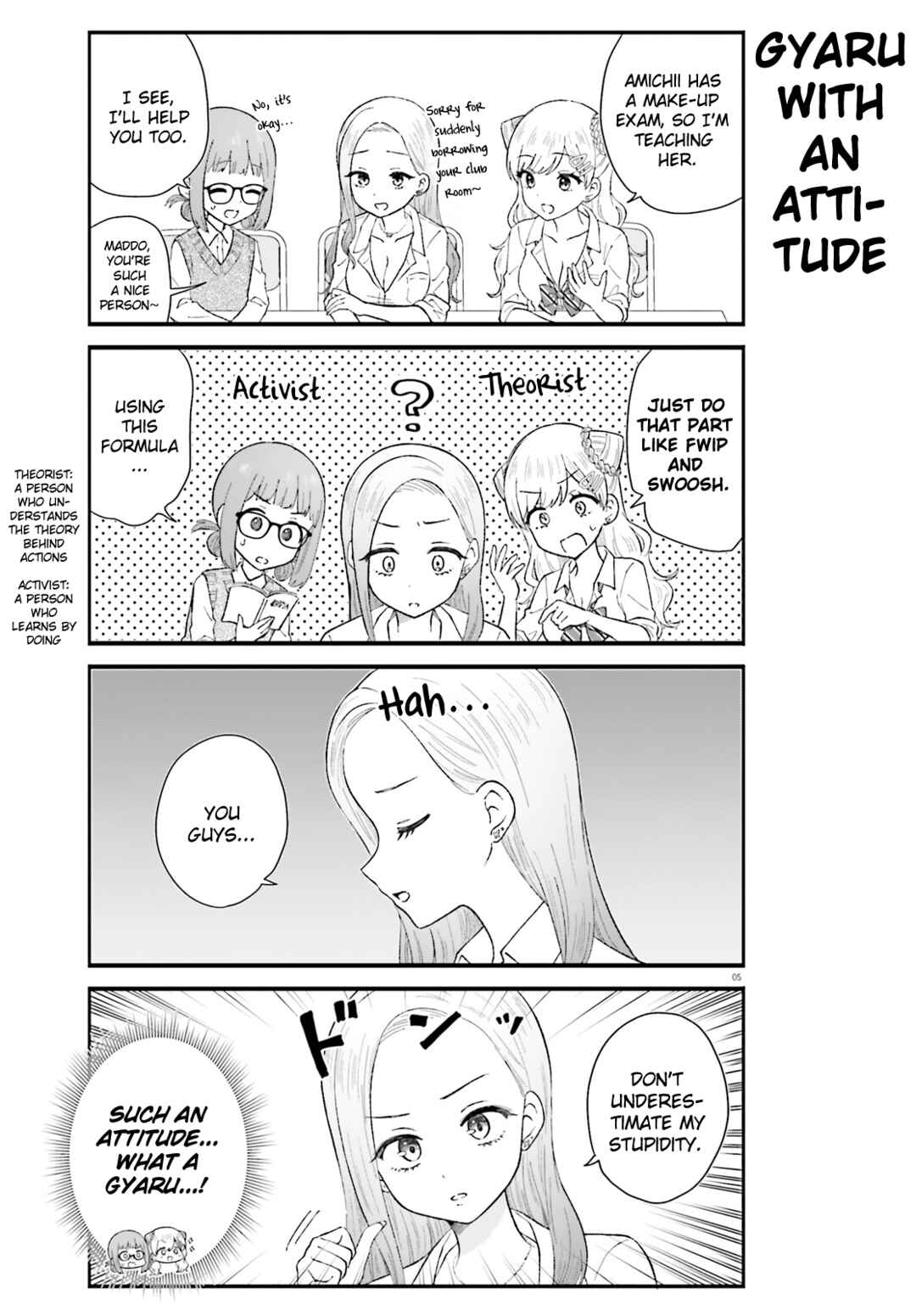 Page 5 Chapter 5 Uchida-san wa Zettai ni Gyaru Janai!