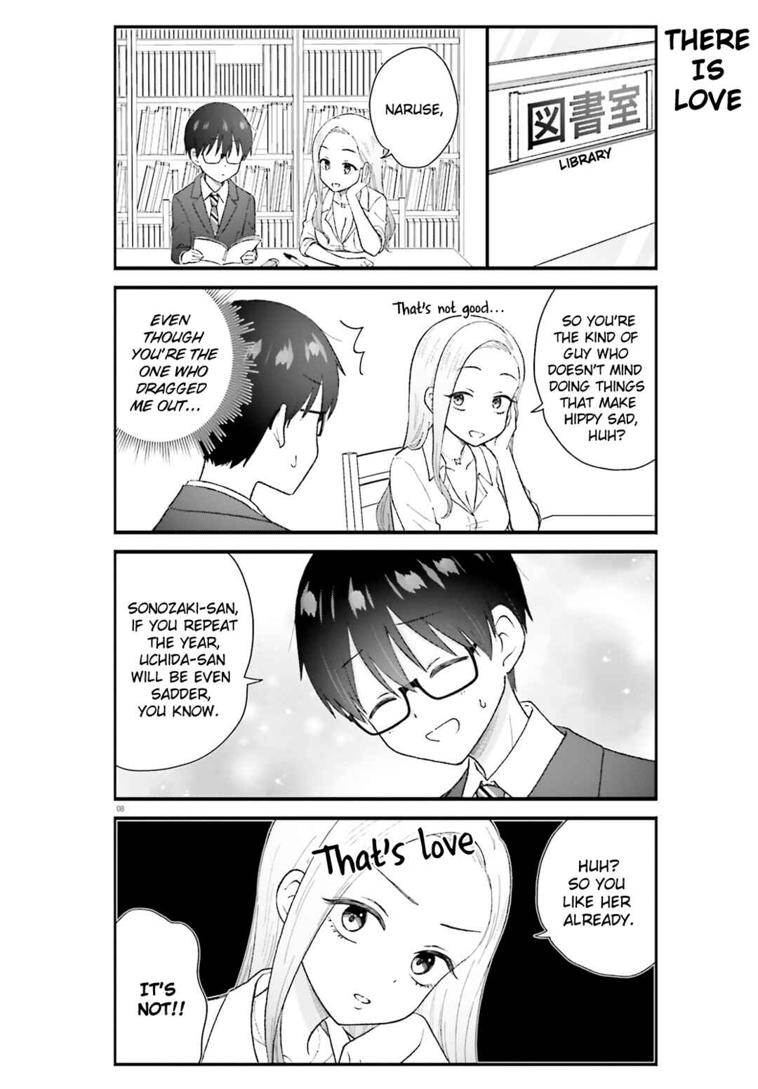 Page 8 Chapter 5 Uchida-san wa Zettai ni Gyaru Janai!