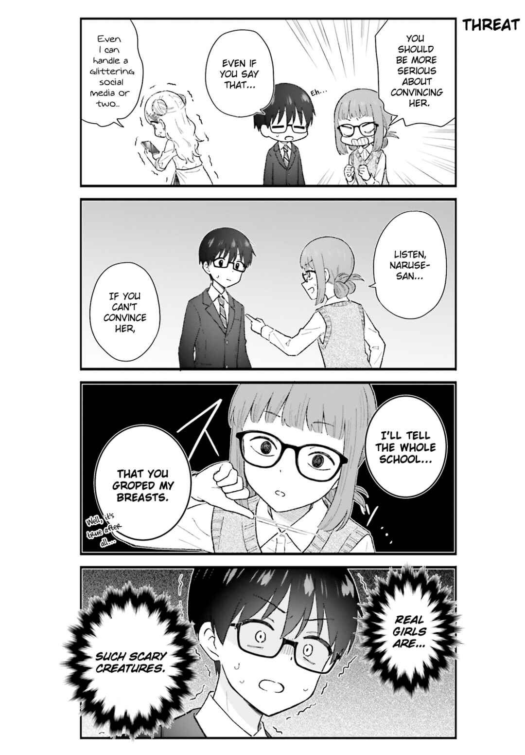 Page 10 Chapter 7 Uchida-san wa Zettai ni Gyaru Janai!