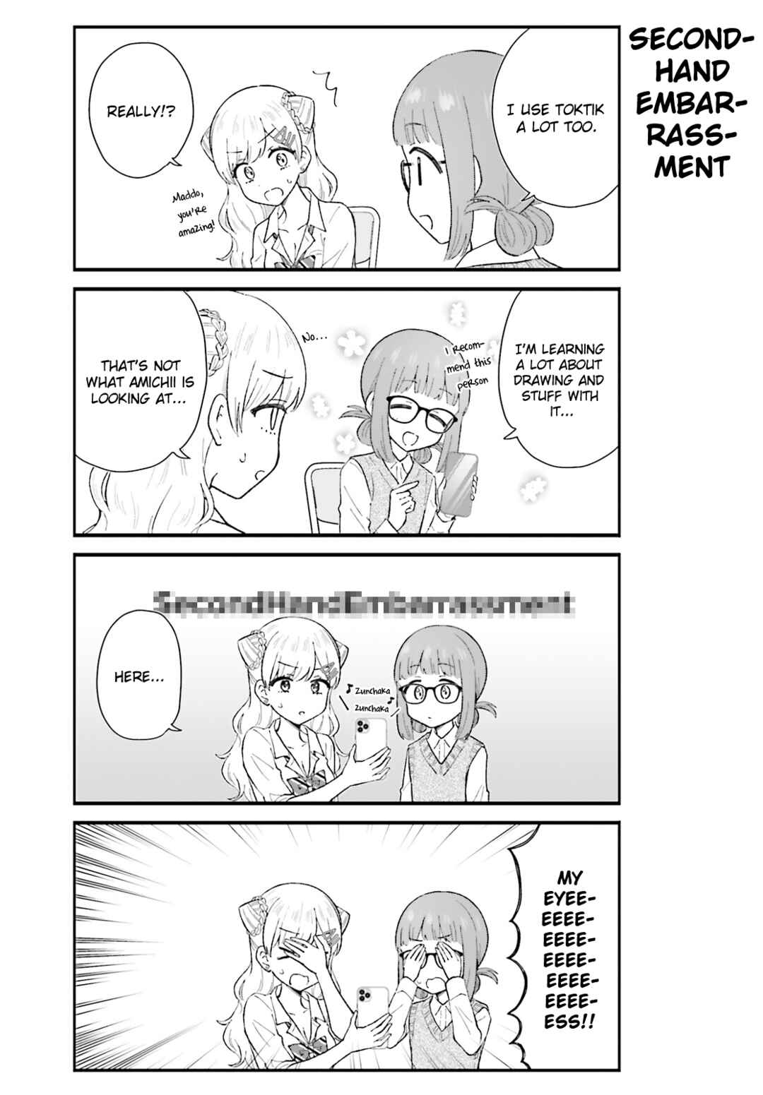 Page 5 Chapter 7 Uchida-san wa Zettai ni Gyaru Janai!
