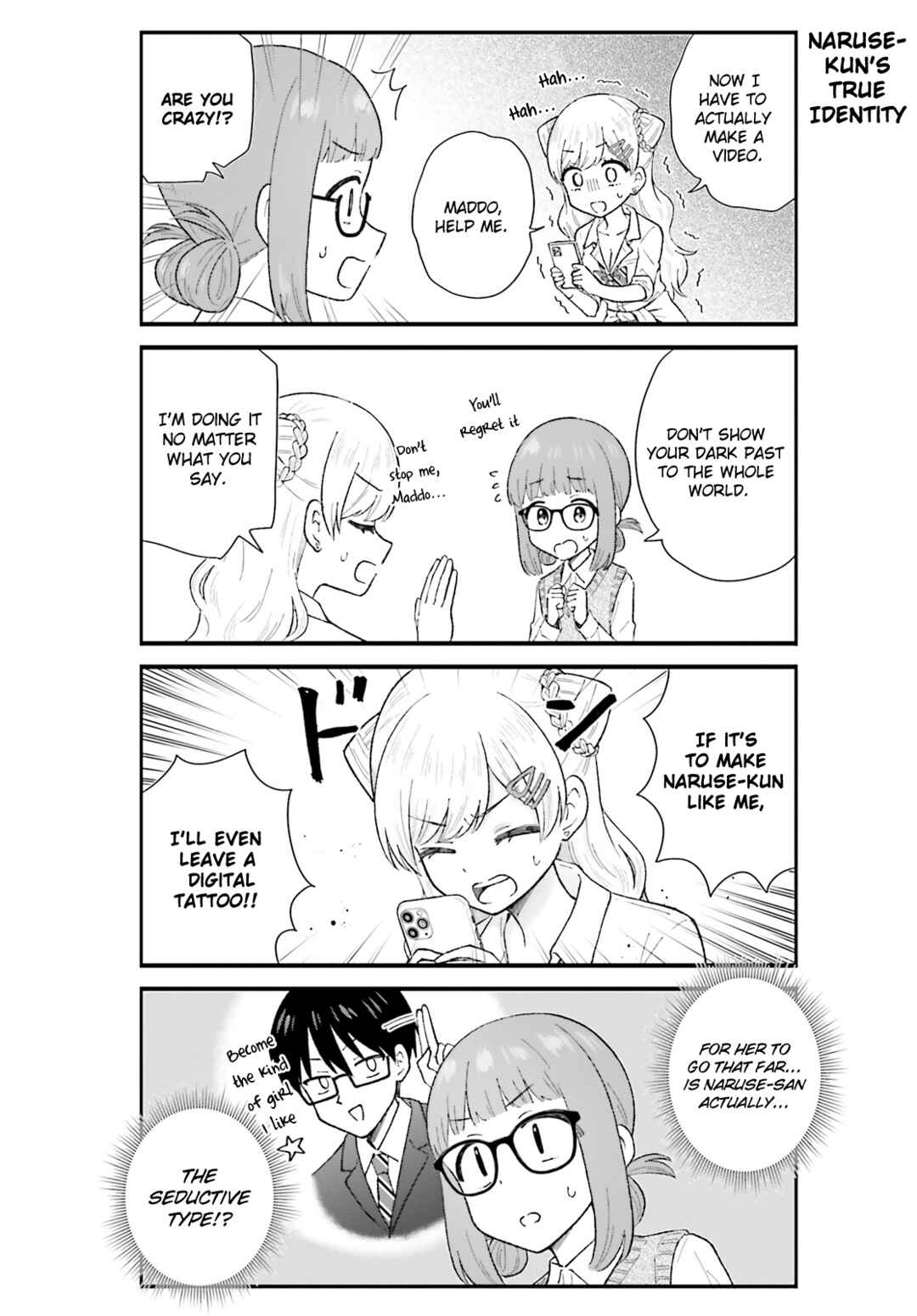 Page 6 Chapter 7 Uchida-san wa Zettai ni Gyaru Janai!
