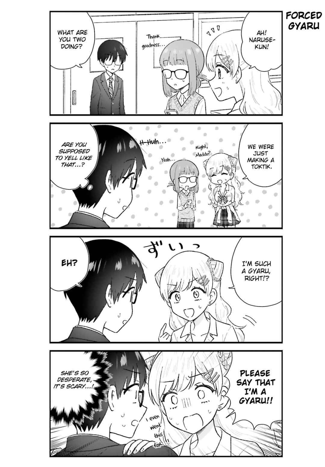 Page 8 Chapter 7 Uchida-san wa Zettai ni Gyaru Janai!