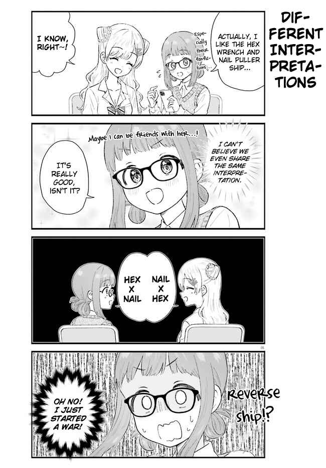 Page 5 Chapter 3 Uchida-san wa Zettai ni Gyaru Janai!