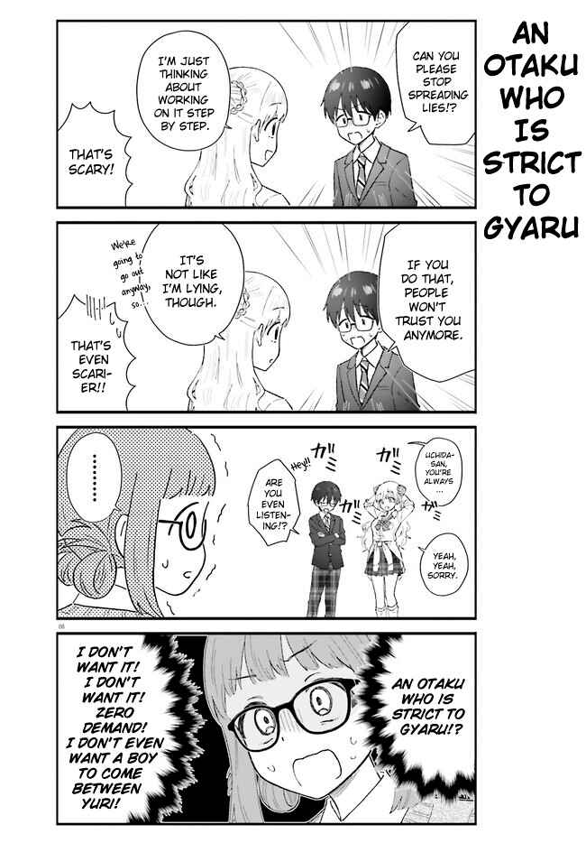Page 8 Chapter 3 Uchida-san wa Zettai ni Gyaru Janai!