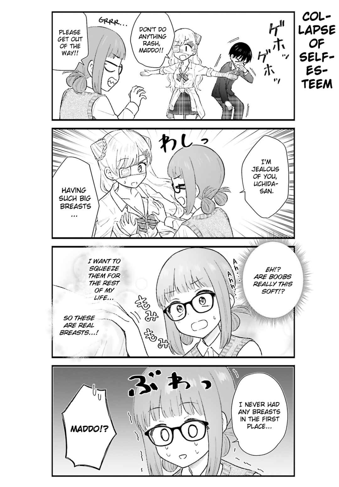 Page 10 Chapter 6 Uchida-san wa Zettai ni Gyaru Janai!