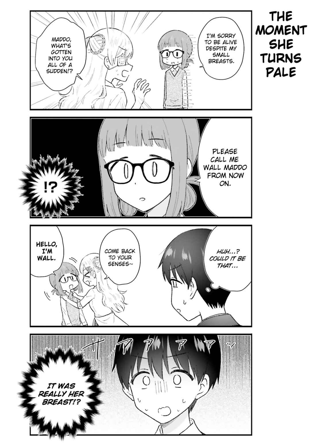Page 11 Chapter 6 Uchida-san wa Zettai ni Gyaru Janai!