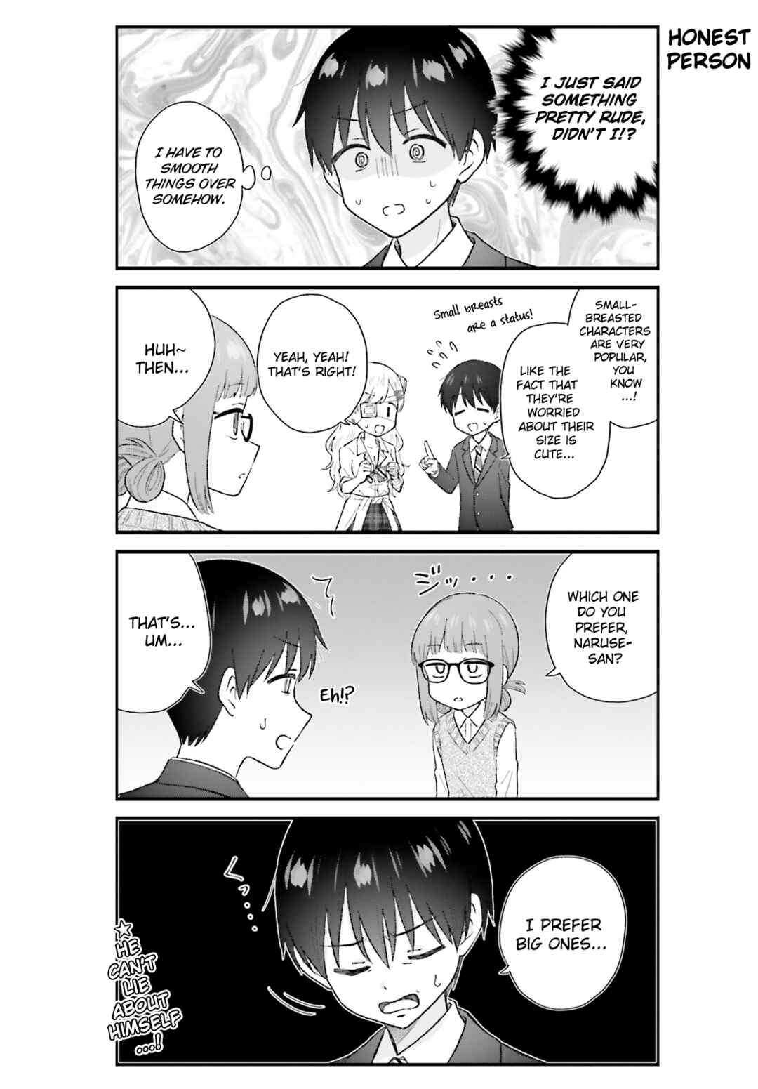 Page 12 Chapter 6 Uchida-san wa Zettai ni Gyaru Janai!