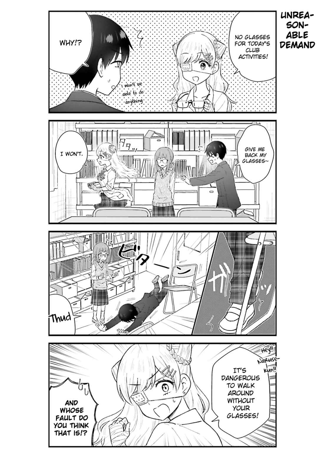 Page 6 Chapter 6 Uchida-san wa Zettai ni Gyaru Janai!