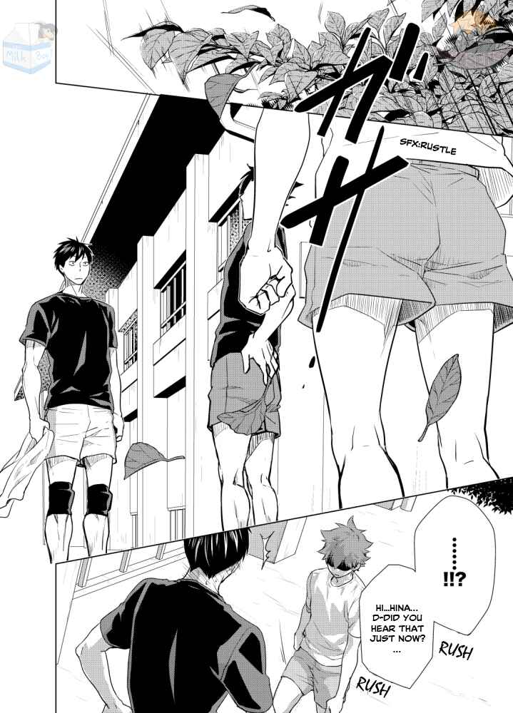 Page 12 Chapter Unknown_217e Haikyu!! - K-yama-kuns Boyfriend Power (Doujinshi)