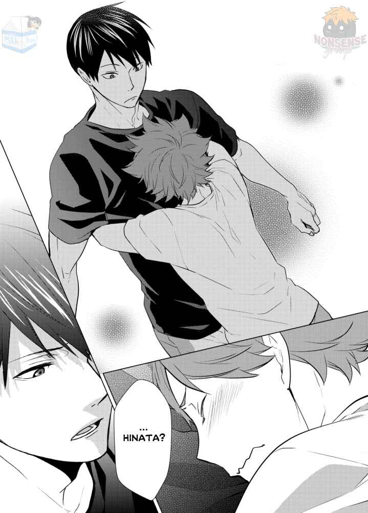 Page 13 Chapter Unknown_217e Haikyu!! - K-yama-kuns Boyfriend Power (Doujinshi)