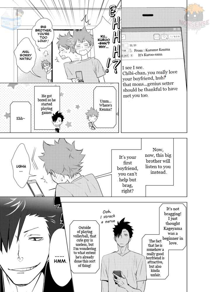 Page 7 Chapter Unknown_217e Haikyu!! - K-yama-kuns Boyfriend Power (Doujinshi)