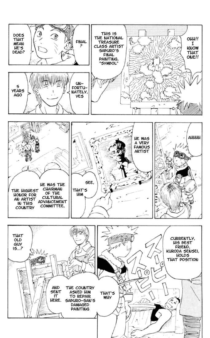 Page 12 Chapter Unknown_30be Naruto (Pre-Serialization)