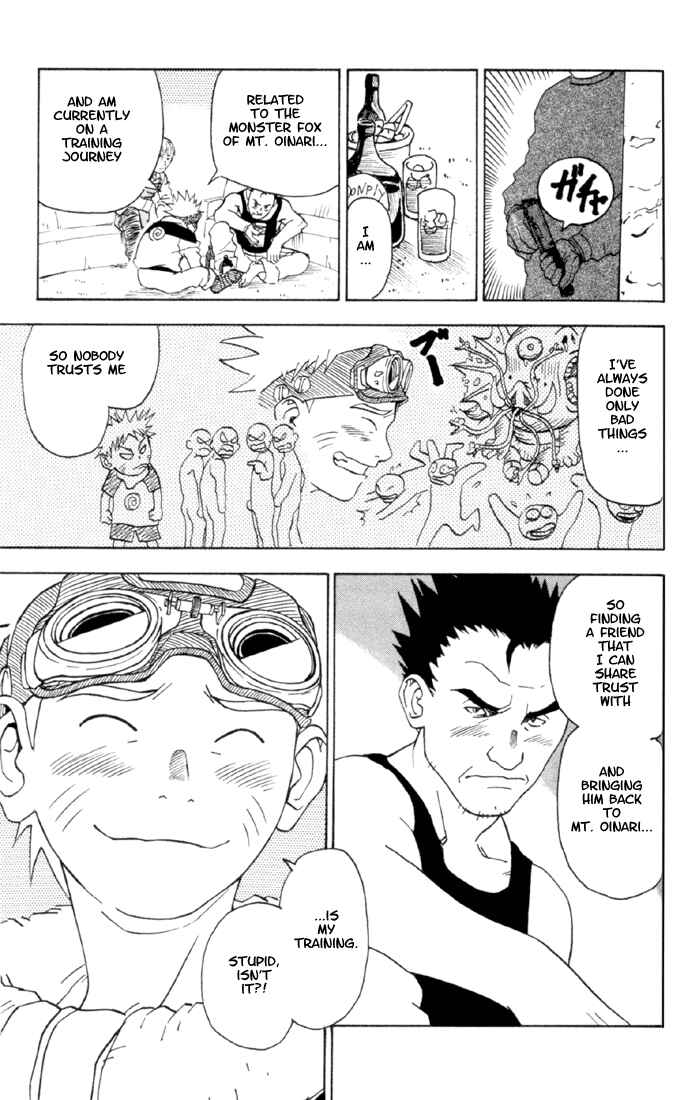 Page 17 Chapter Unknown_30be Naruto (Pre-Serialization)