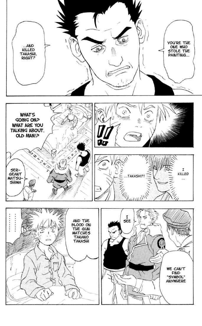 Page 26 Chapter Unknown_30be Naruto (Pre-Serialization)