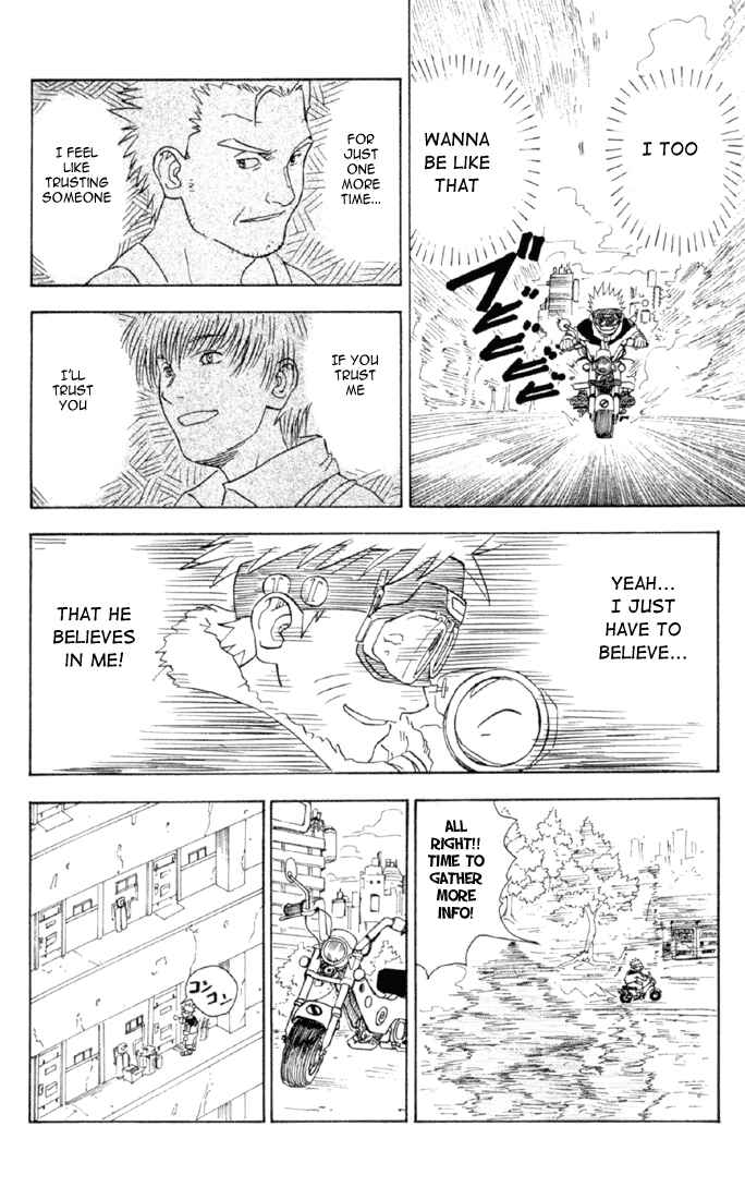 Page 36 Chapter Unknown_30be Naruto (Pre-Serialization)
