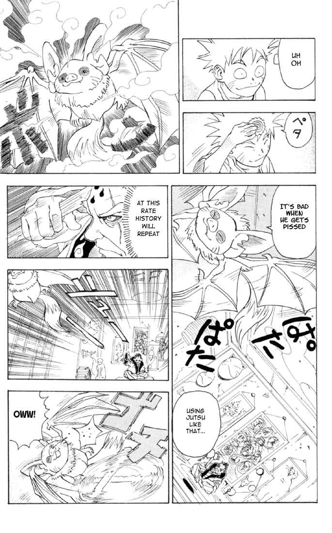 Page 5 Chapter Unknown_30be Naruto (Pre-Serialization)