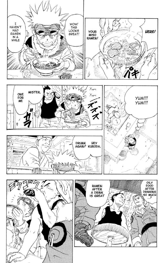 Page 8 Chapter Unknown_30be Naruto (Pre-Serialization)