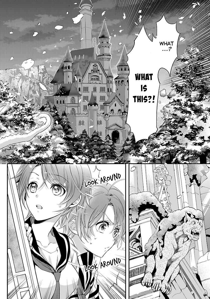 Page 16 Chapter 1.1 His Majesty the Demon Kings Housekeeper