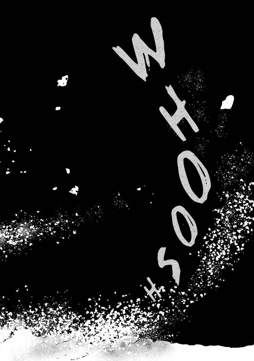 Page 24 Chapter 1.1 His Majesty the Demon Kings Housekeeper