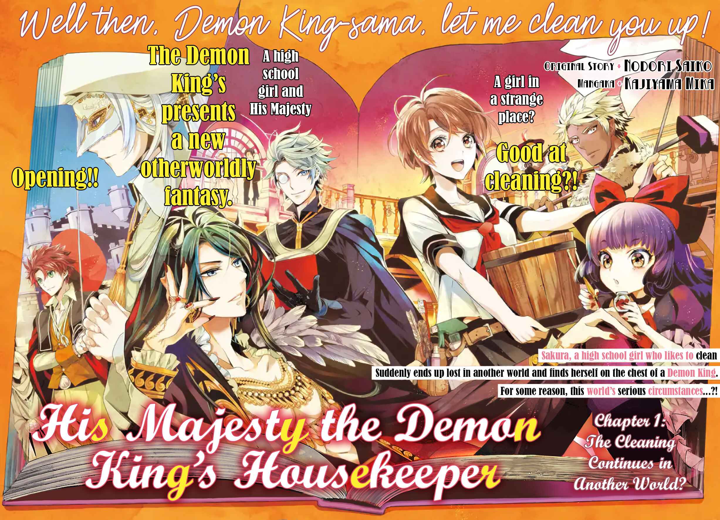 Page 3 Chapter 1.1 His Majesty the Demon Kings Housekeeper