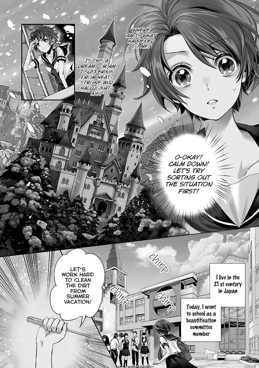 Page 8 Chapter 1.1 His Majesty the Demon Kings Housekeeper