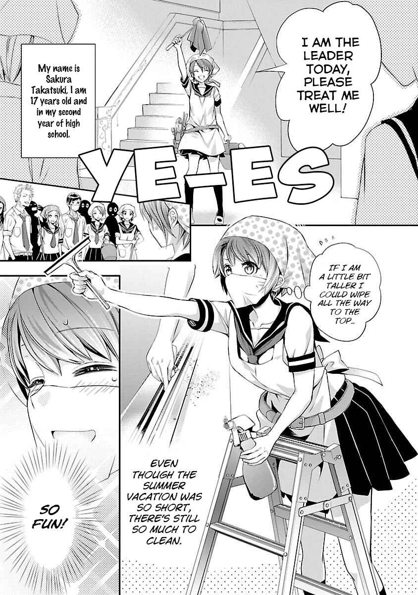 Page 9 Chapter 1.1 His Majesty the Demon Kings Housekeeper