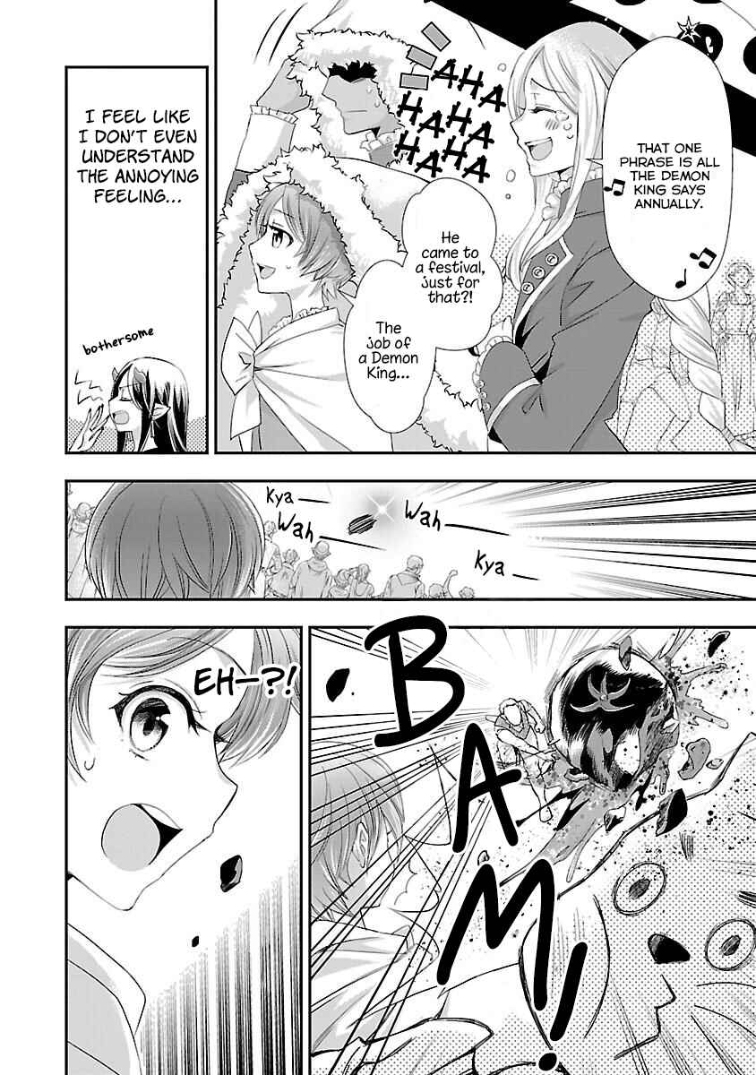 Page 18 Chapter 4 His Majesty the Demon Kings Housekeeper