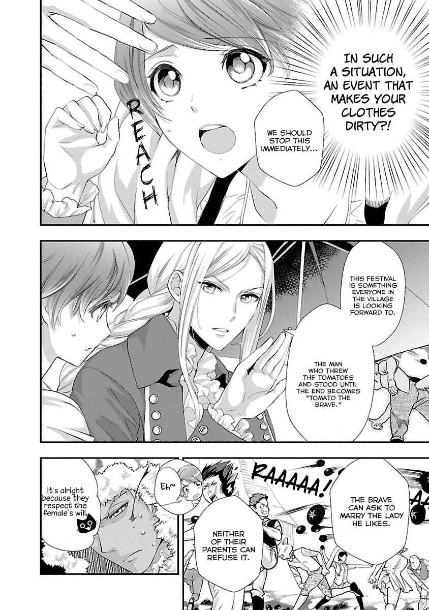 Page 20 Chapter 4 His Majesty the Demon Kings Housekeeper