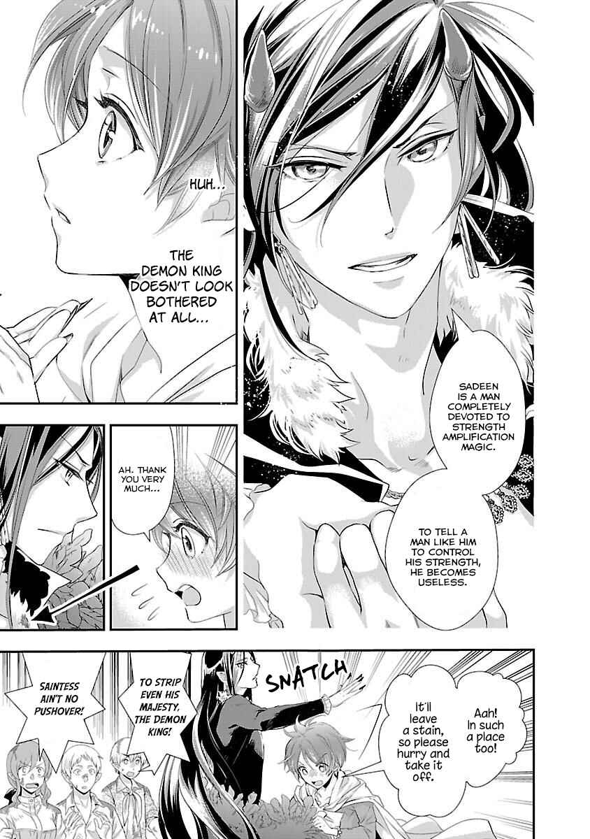 Page 27 Chapter 4 His Majesty the Demon Kings Housekeeper