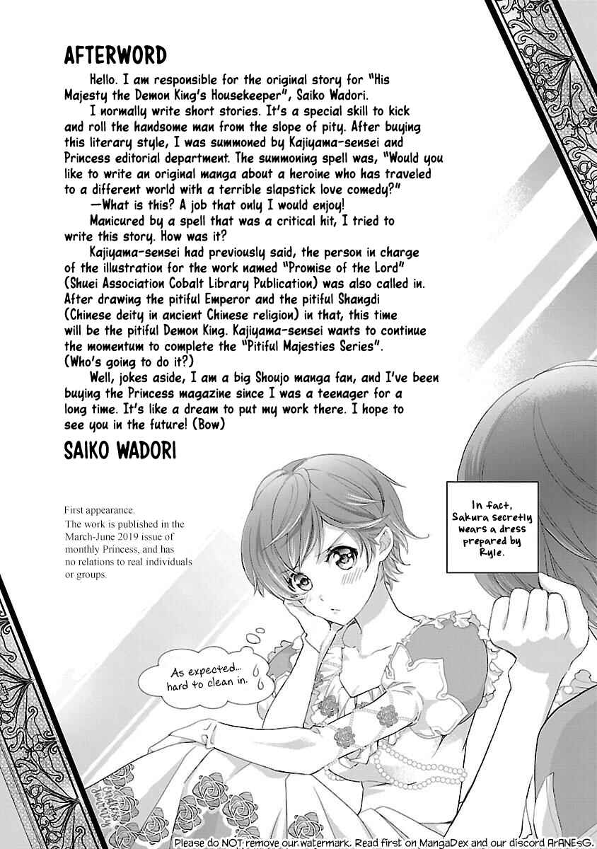 Page 41 Chapter 4 His Majesty the Demon Kings Housekeeper
