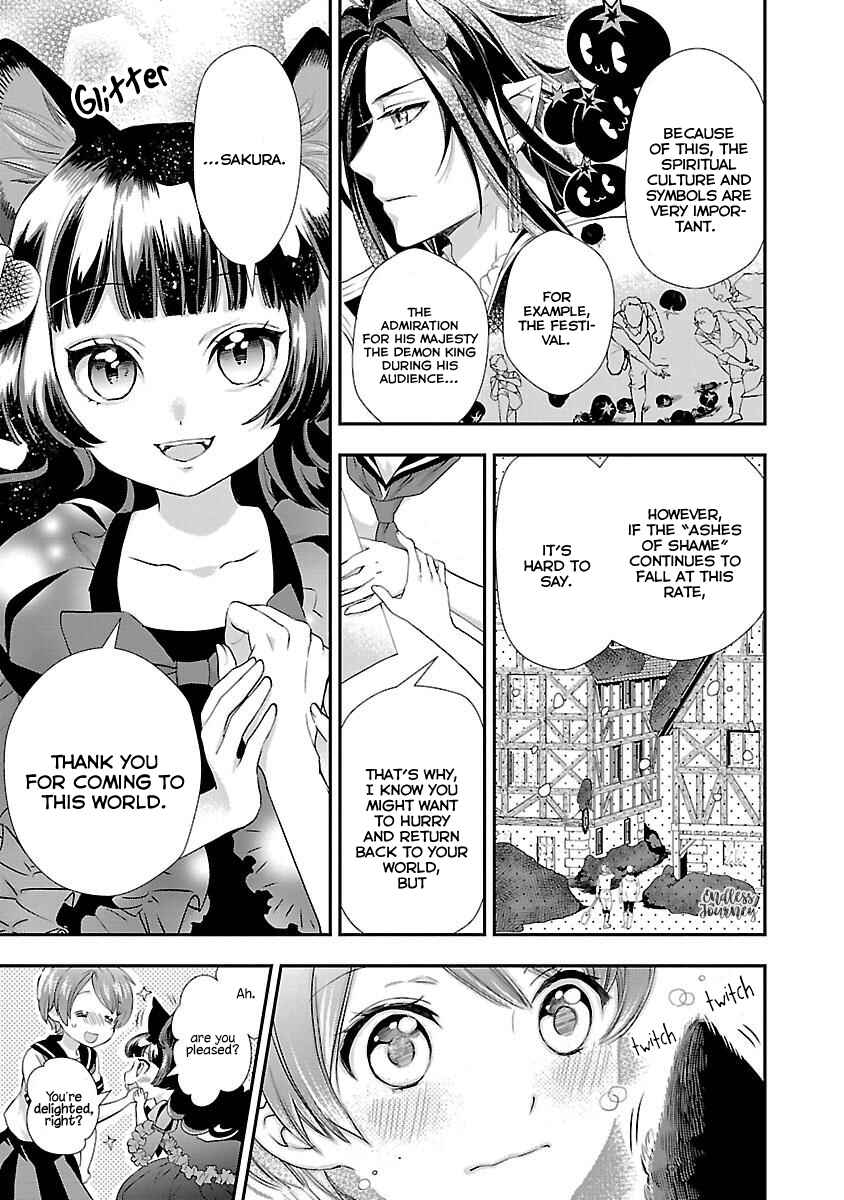 Page 43 Chapter 4 His Majesty the Demon Kings Housekeeper
