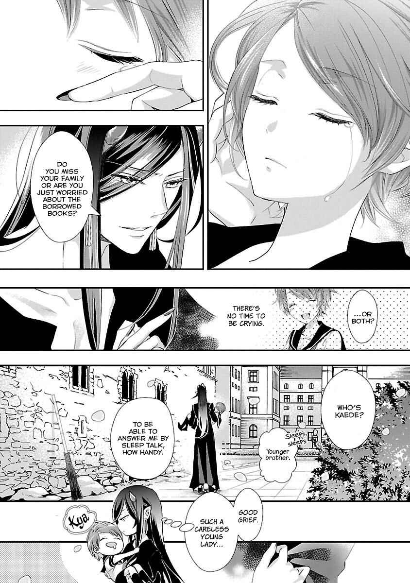 Page 6 Chapter 4 His Majesty the Demon Kings Housekeeper
