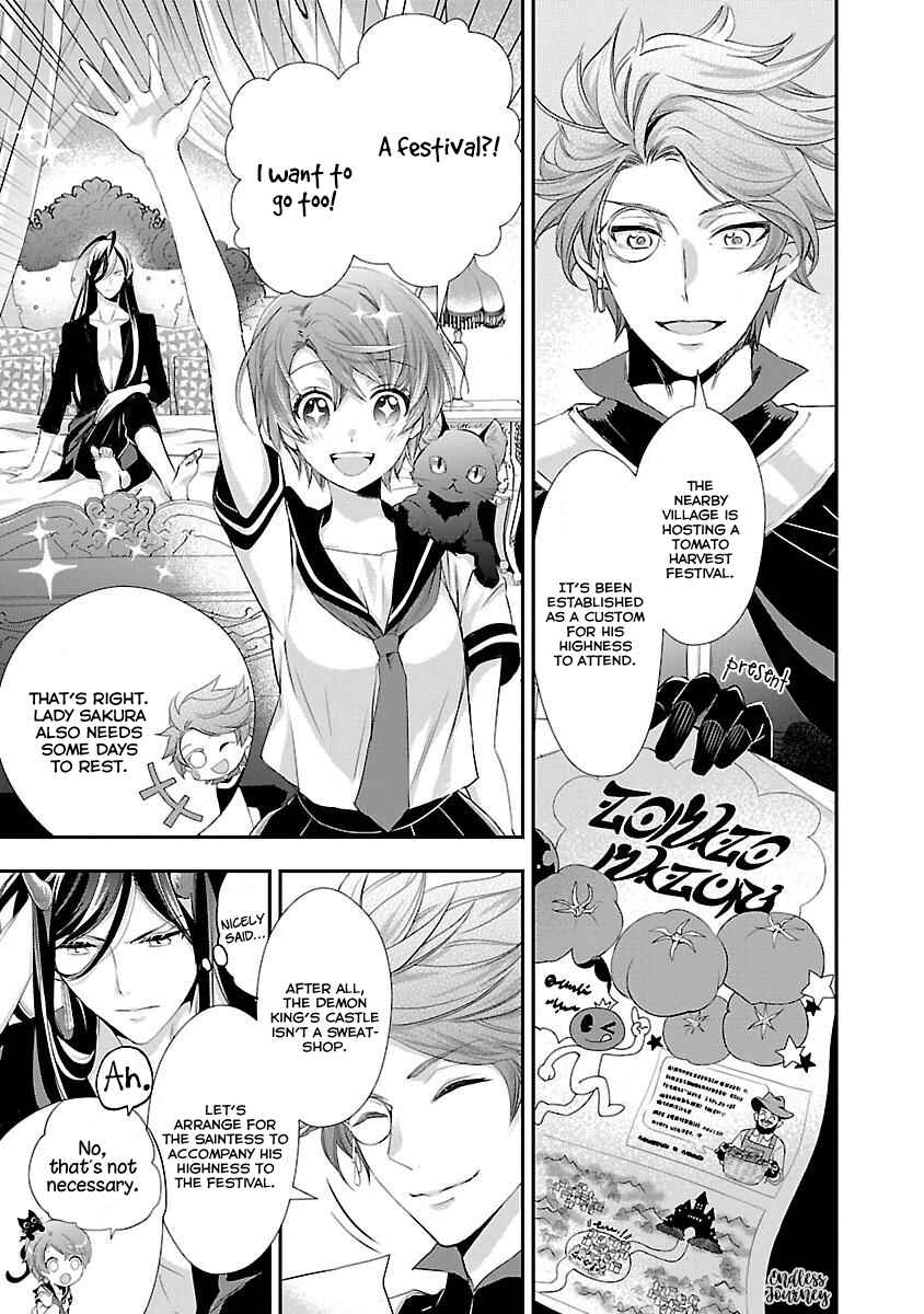 Page 9 Chapter 4 His Majesty the Demon Kings Housekeeper