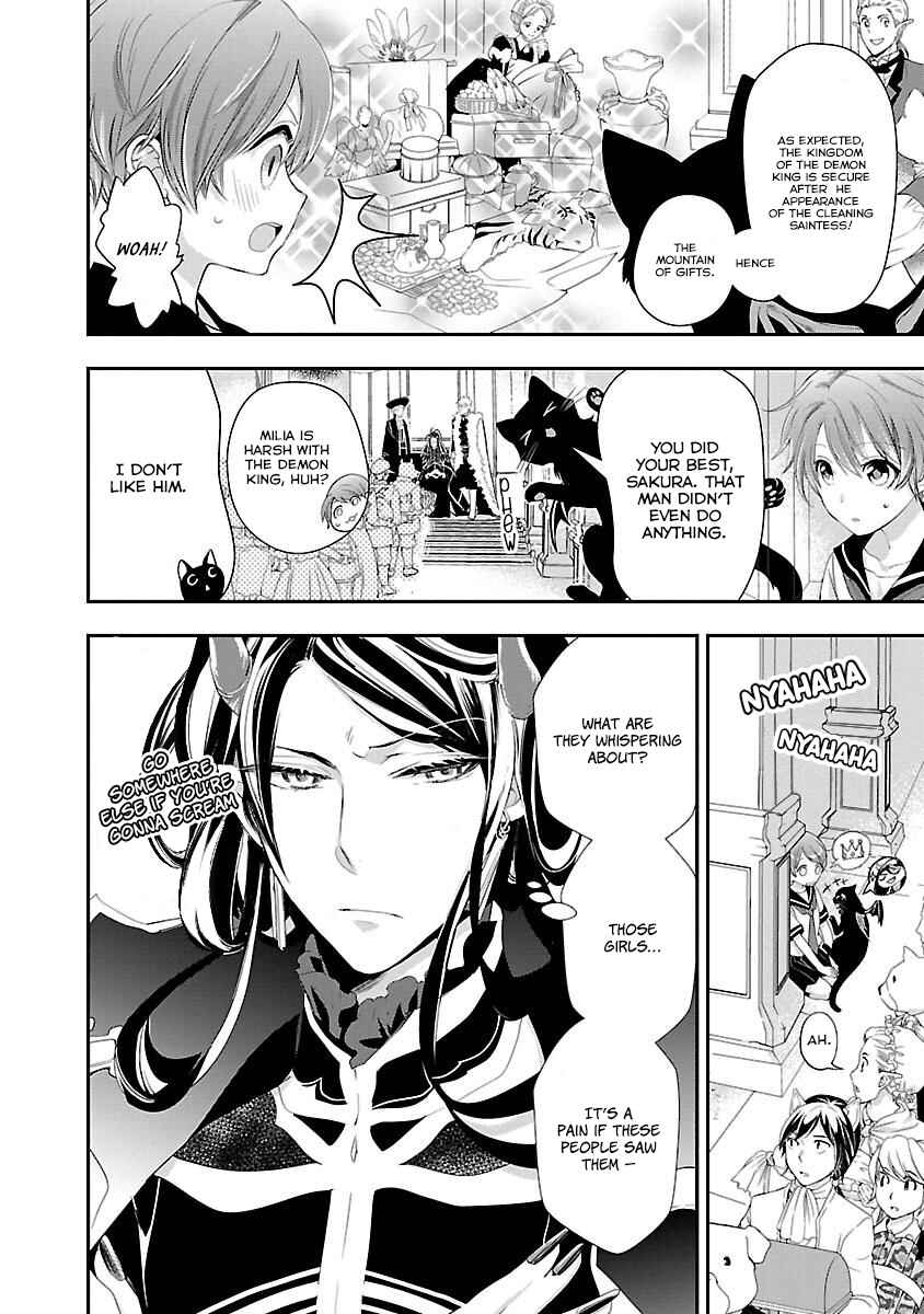 Page 15 Chapter 3 His Majesty the Demon Kings Housekeeper