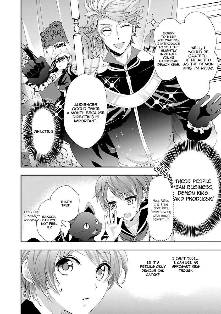 Page 23 Chapter 3 His Majesty the Demon Kings Housekeeper